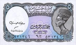اشتريلك طياره