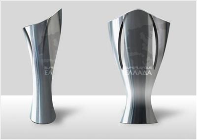 superleague greece cup