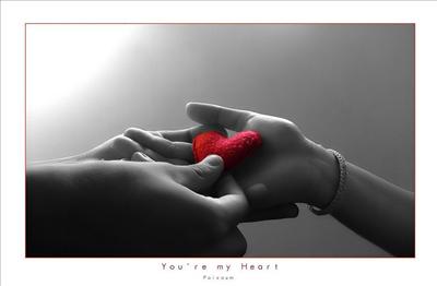 Giveheart