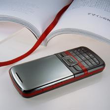 Cep Telefonu