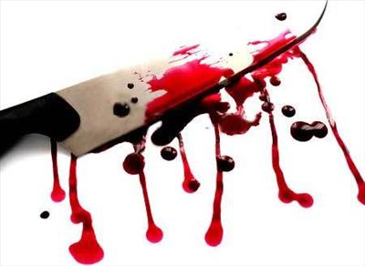 Bloody Knife