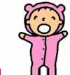 bb tabo
