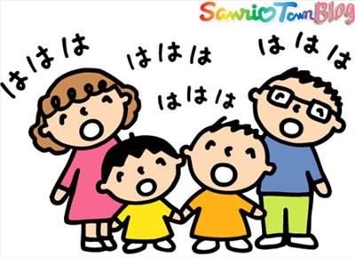 minna-no-tabo-family