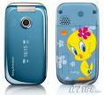 TeLefon