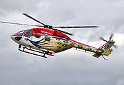 Private helicopter