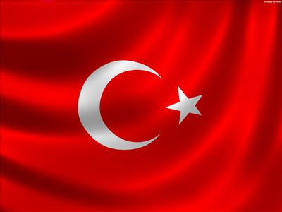 OSMANLI TORUNLARIYIZ