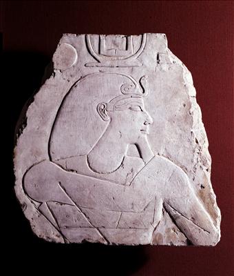 Ancient Egyptian King 