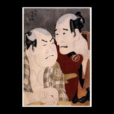 Toshusai Sharaku