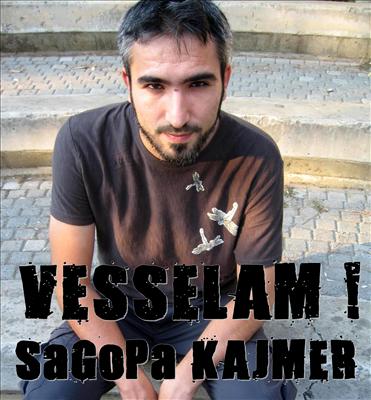 Vesselam