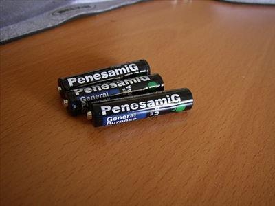kumanda pili
