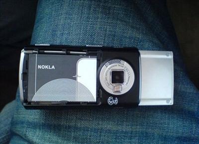 nokya cep telefonu