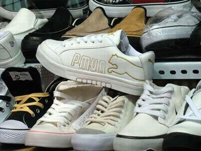 puma ayakkabı