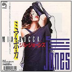 Mia Boca Import