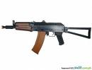AK 74u