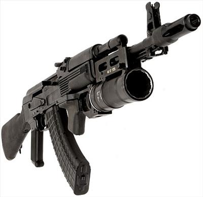 AK47 Grenader