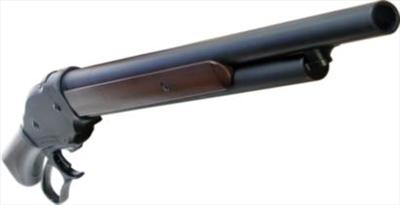 Marushin M1887