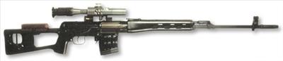 Dragunov SVD (7.62mm)