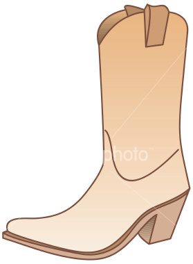 Boot in your ass