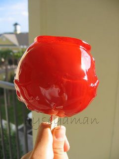ELMA ŞEKERİ