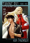 Taming Riki Vol I, Part 1