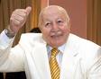 Erbakan Hocam