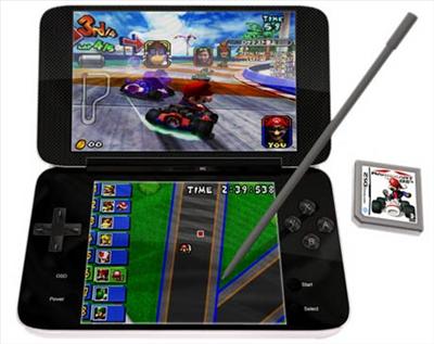 ds version 2