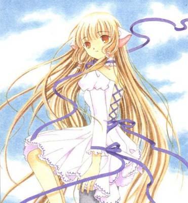 Chii