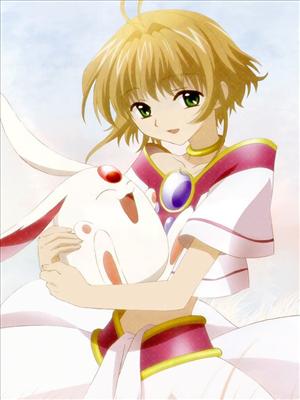 Sakura