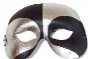 Edward Mask