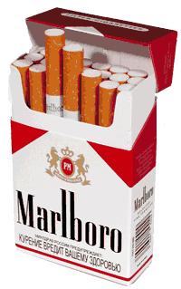 marlboro