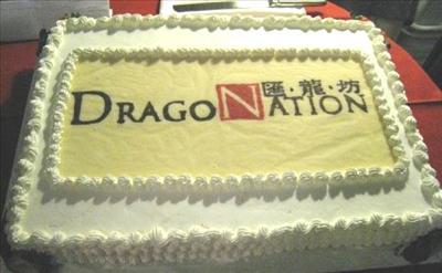 DragoNation cake