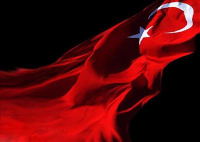 Ay Yıldız