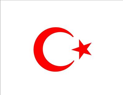 Ay Yıldız 