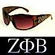 Zeta Phi Beta Sunglasses
