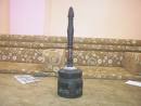 مهباش