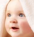 Angel baby