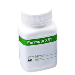 X-51