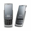cep telefonu