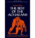 That book everyone says is brilliant but you don't understand