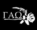 GAO