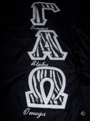Tiger Striped Letters