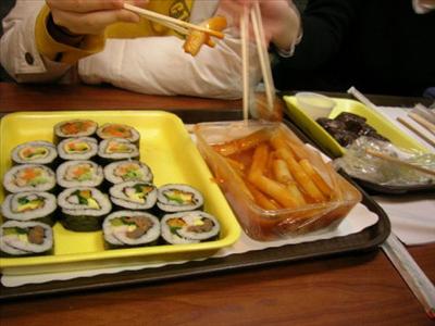 kim bap