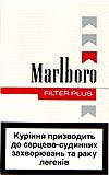 Marlboro Filtreli