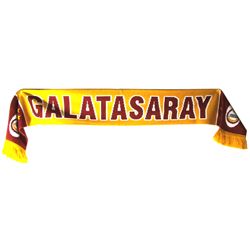 Galatasaray Atkısı