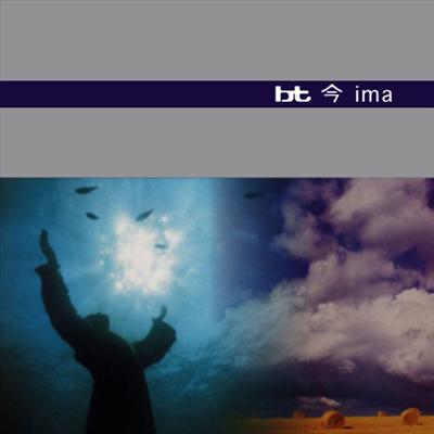 IMA