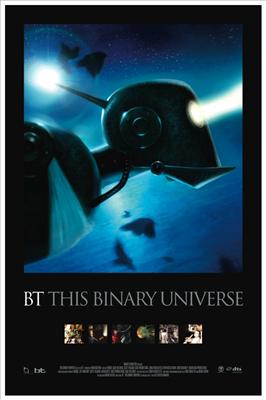 TBU