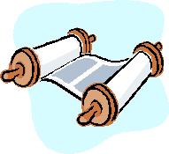 (1) Torah ספר תורה