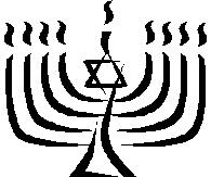 Joyeux Hanoukka ! חנכה שמח