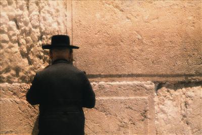 Jérusalem - הכתל המערבי