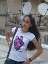 iremcim